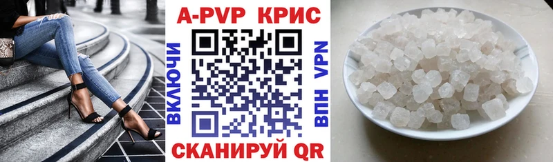 Сколько стоит Дорогобуж Кокаин  Alpha-PVP  Каннабис  Меф 