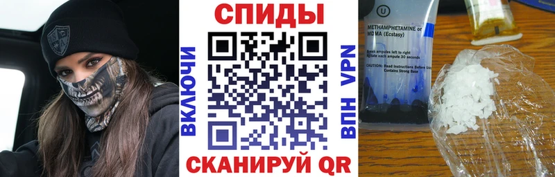 что такое   ОМГ ОМГ   Amphetamine 98%  Дорогобуж 