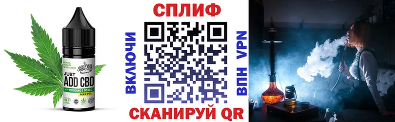 ОМГ ОМГ ONION  Дорогобуж  Canna-Cookies конопля 
