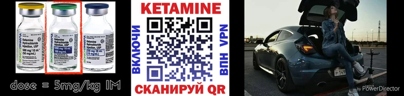 KRAKEN   Дорогобуж  КЕТАМИН VHQ  где найти наркотики 