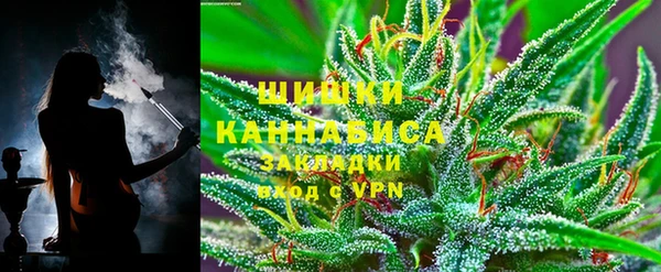 бутират Аркадак