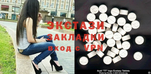 бутират Аркадак