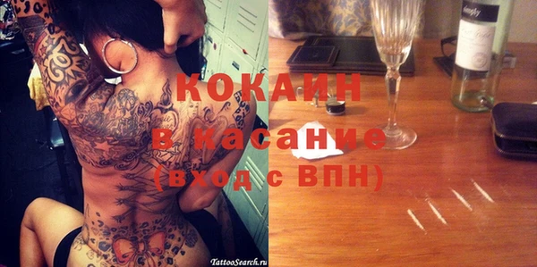 бутират Аркадак
