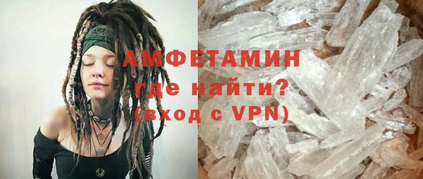 бутират Аркадак