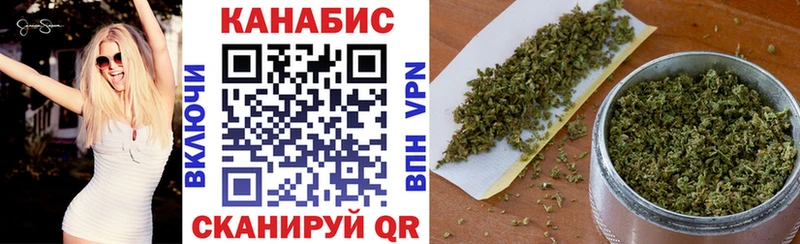 Каннабис гибрид  omg как зайти  Дорогобуж 